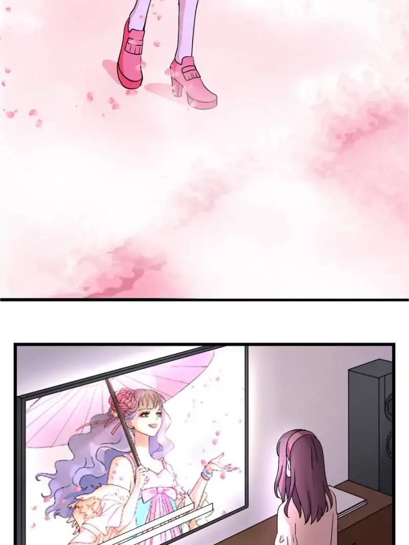 A Star Reborn: The Queen's Return Chapter 25 19